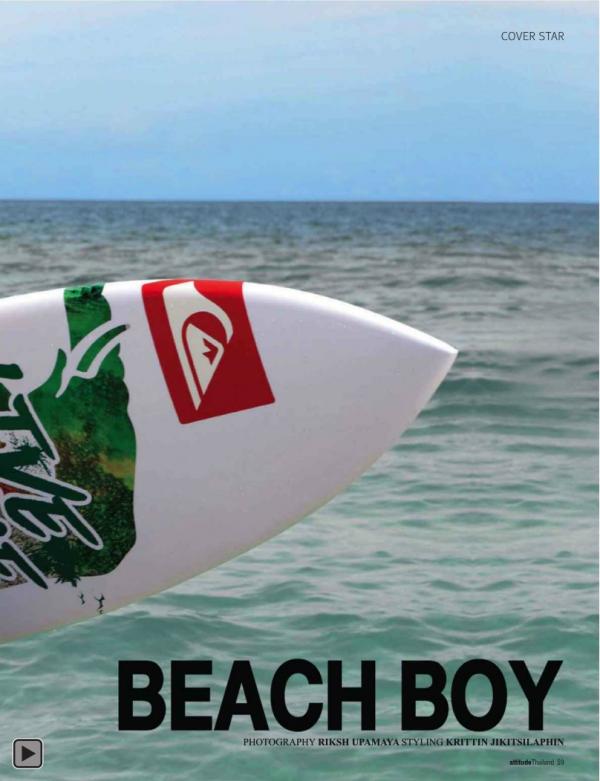 Attitude-November-2012